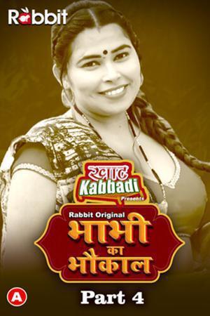 Bhabhi Ka Bhaukal S01 (Part-4) 2023 Rabbit Movies