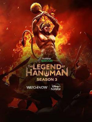 The Legend Of Hanuman S03 2024 Hotstar